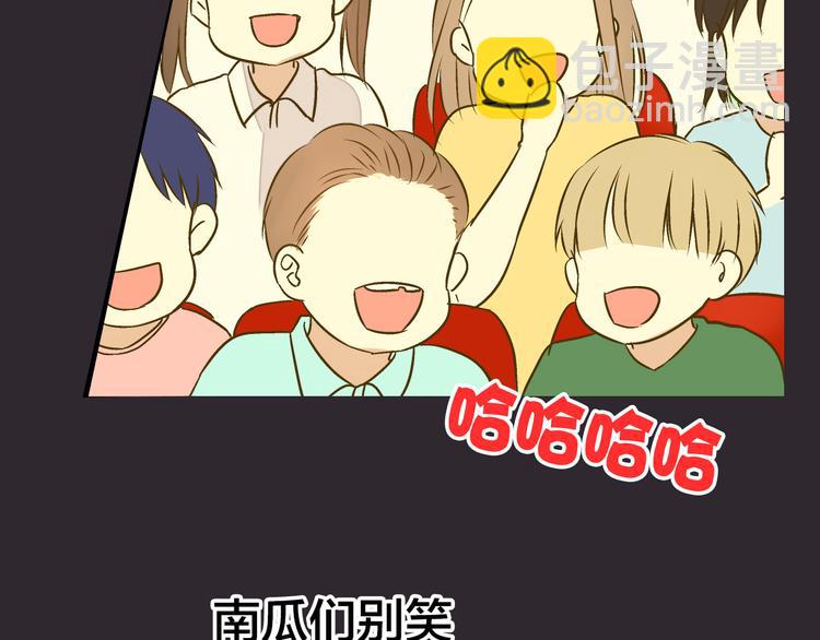 第31话 悄悄的回忆（下）(1/3)-第31话