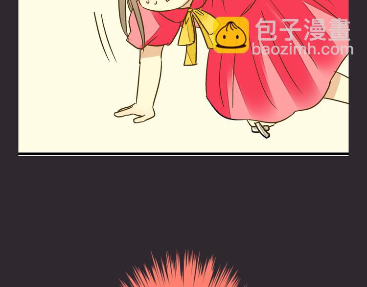 第31话 悄悄的回忆（下）(1/3)-第31话