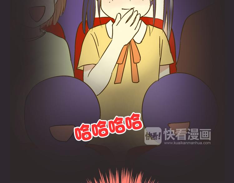 第31话 悄悄的回忆（下）(1/3)-第31话