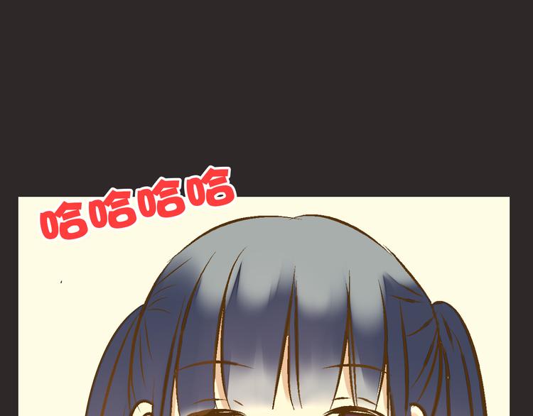 第31话 悄悄的回忆（下）(1/3)-第31话