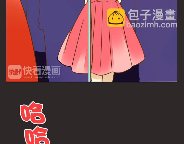 第31话 悄悄的回忆（下）(1/3)-第31话