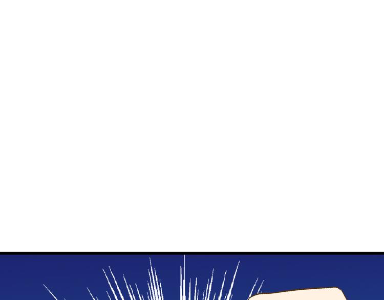 第31话 悄悄的回忆（下）(1/3)-第31话