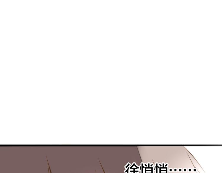 第31话 悄悄的回忆（下）(1/3)-第31话