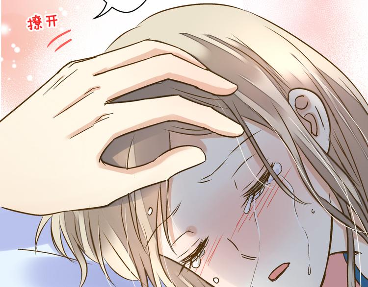 第31话 悄悄的回忆（下）(1/3)-第31话