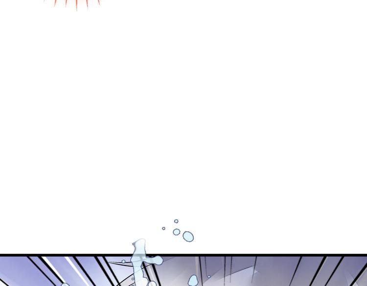 第33话 我来帮你(1/2)-第33话