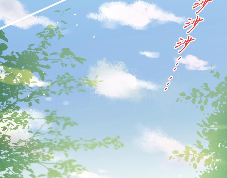 第33话 我来帮你(1/2)-第33话