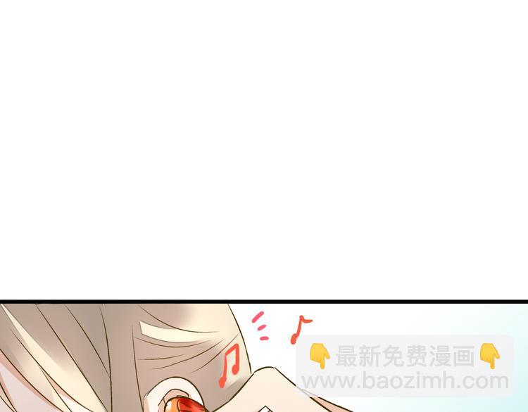 第33话 我来帮你(1/2)-第33话