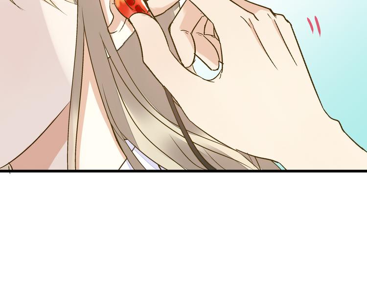 第33话 我来帮你(1/2)-第33话