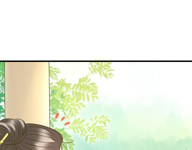 第33话 我来帮你(1/2)-第33话