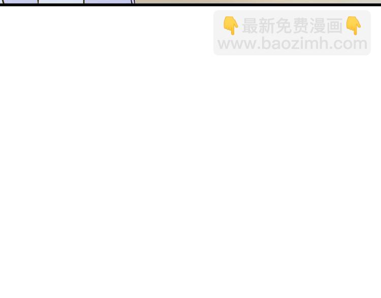 第33话 我来帮你(1/2)-第33话