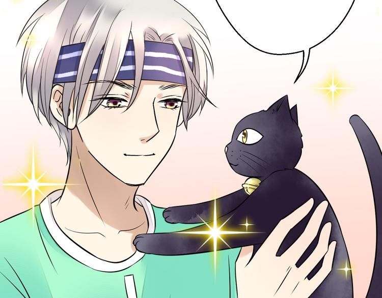 第33话 我来帮你(1/2)-第33话