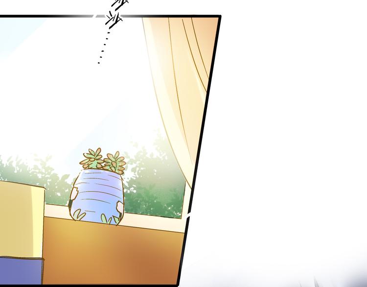 第35话（上） 躁起来(1/2)-第35话