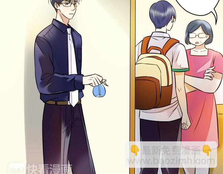 第35话（上） 躁起来(1/2)-第35话