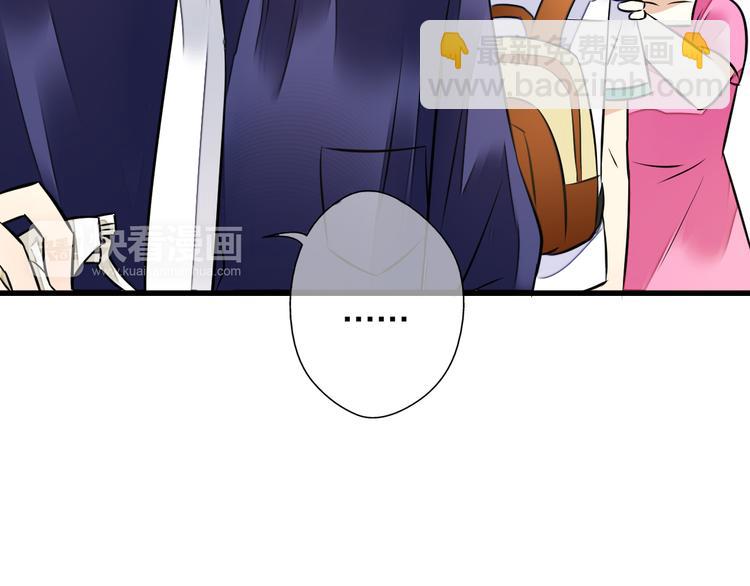 第35话（上） 躁起来(1/2)-第35话