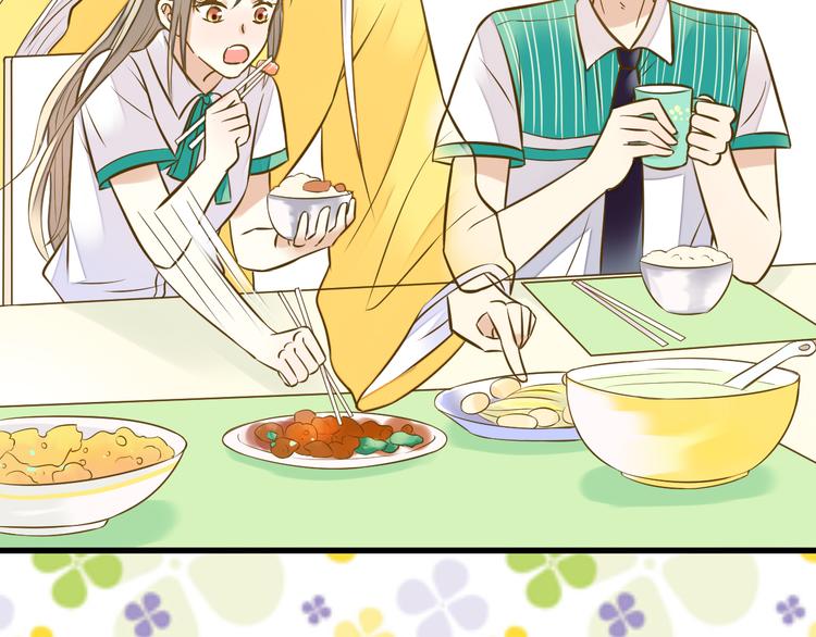 第35话（上） 躁起来(1/2)-第35话