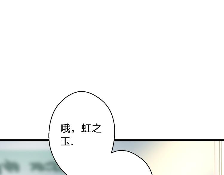 第35话（上） 躁起来(1/2)-第35话