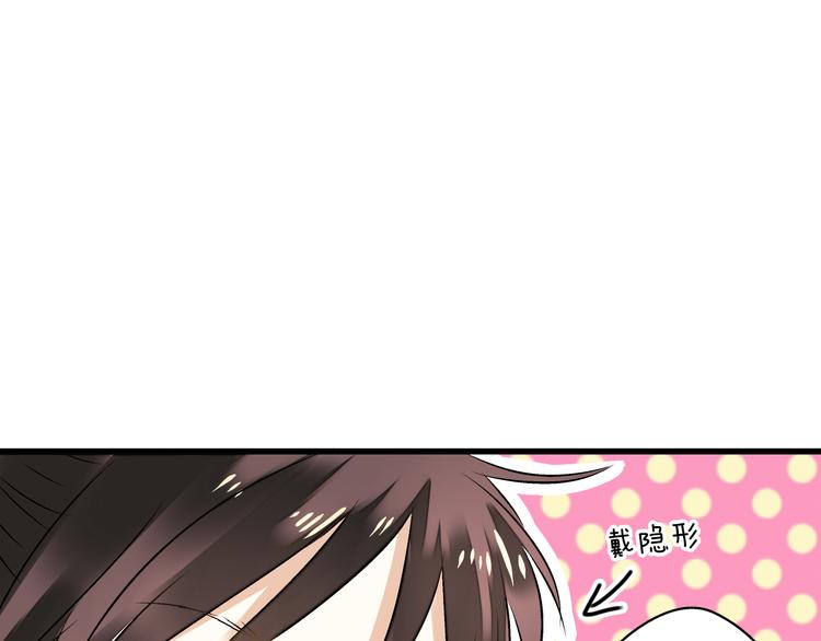 第36话 音乐节(1/2)-第37话