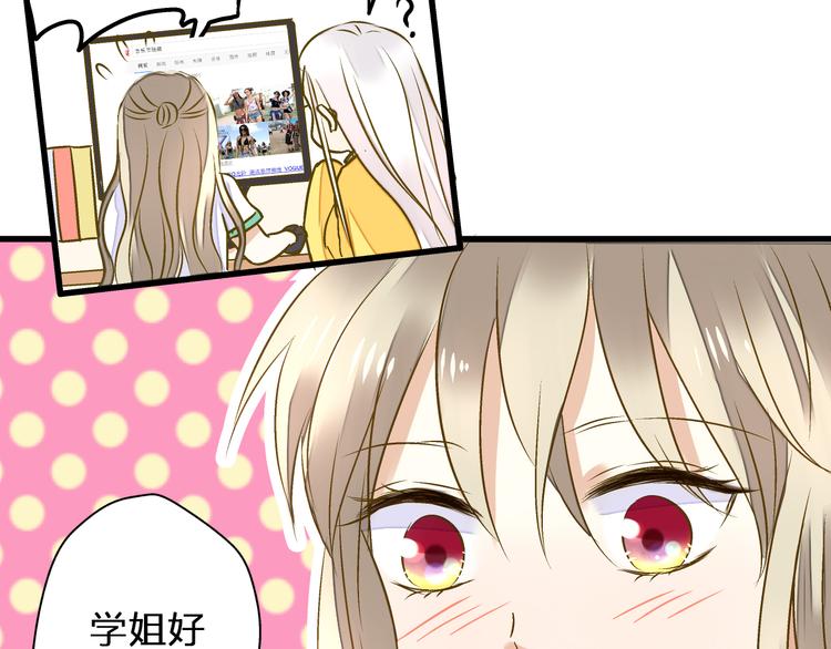 第36话 音乐节(1/2)-第37话