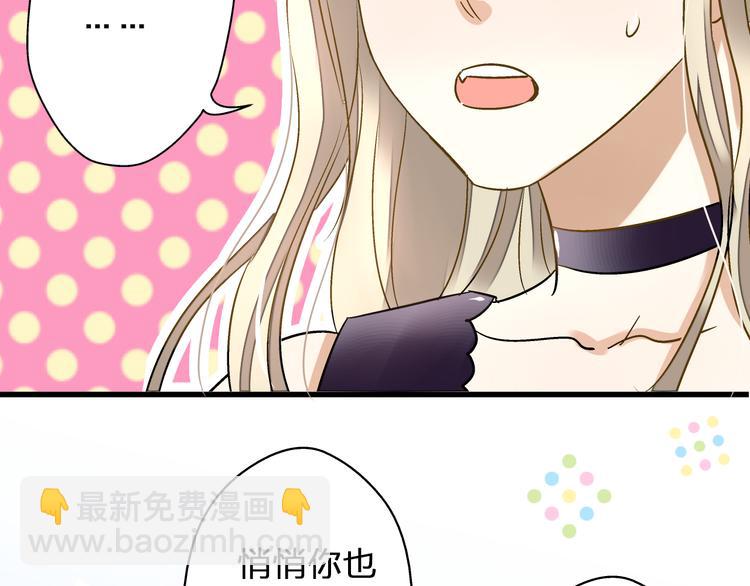 第36话 音乐节(1/2)-第37话