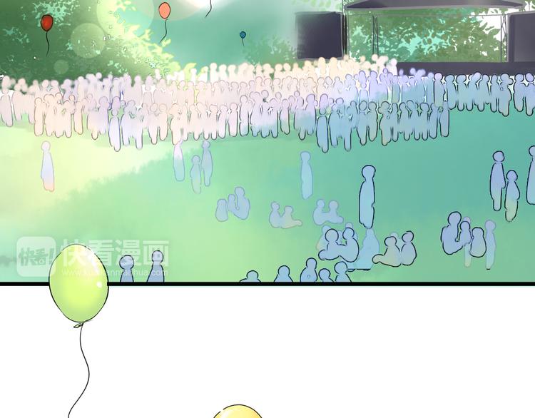 第36话 音乐节(1/2)-第37话