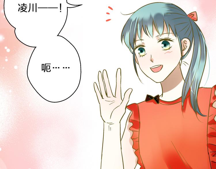 第36话 音乐节(1/2)-第37话