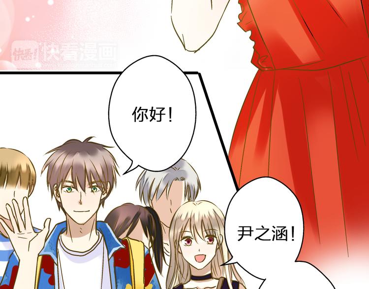 第36话 音乐节(1/2)-第37话