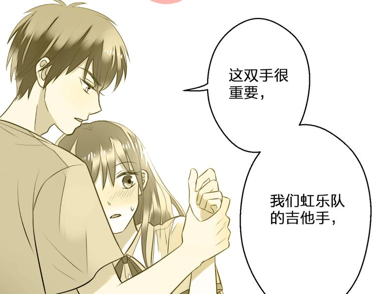 第38话 入坑(1/2)-第39话