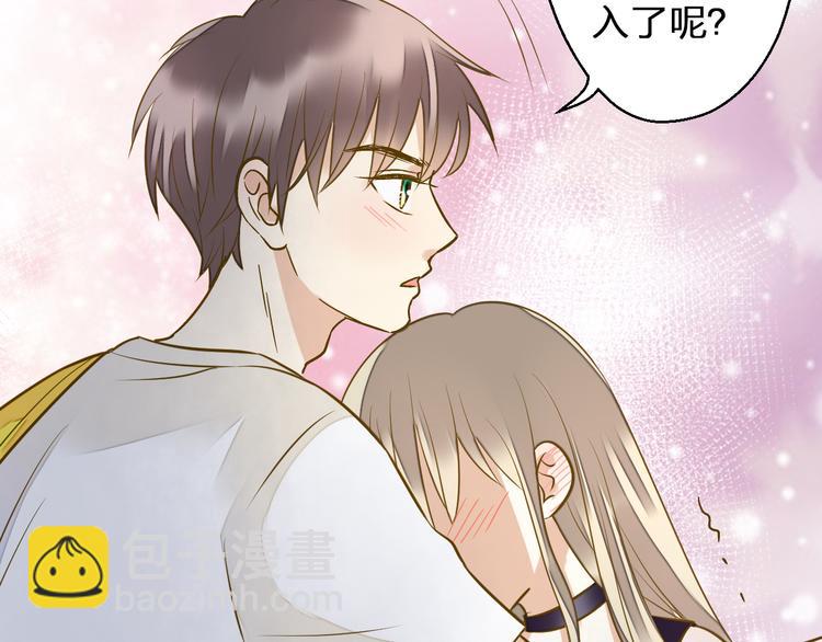 第38话 入坑(1/2)-第39话