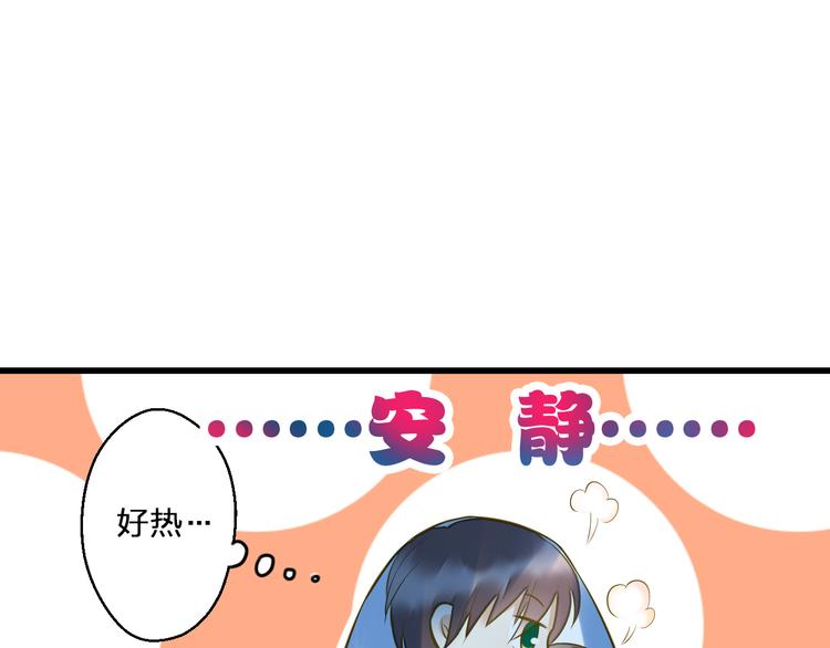 第38话 入坑(1/2)-第39话