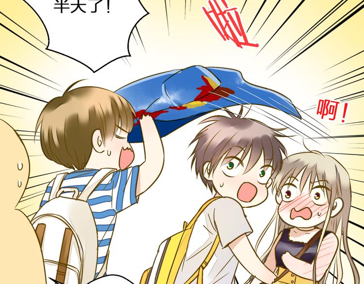 第38话 入坑(1/2)-第39话