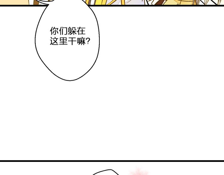 第38话 入坑(1/2)-第39话