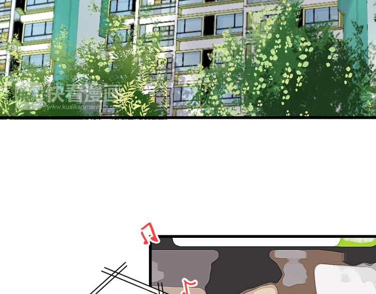 第38话 入坑(1/2)-第39话