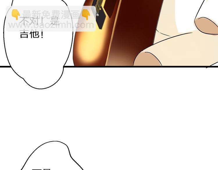 第38话 入坑(1/2)-第39话