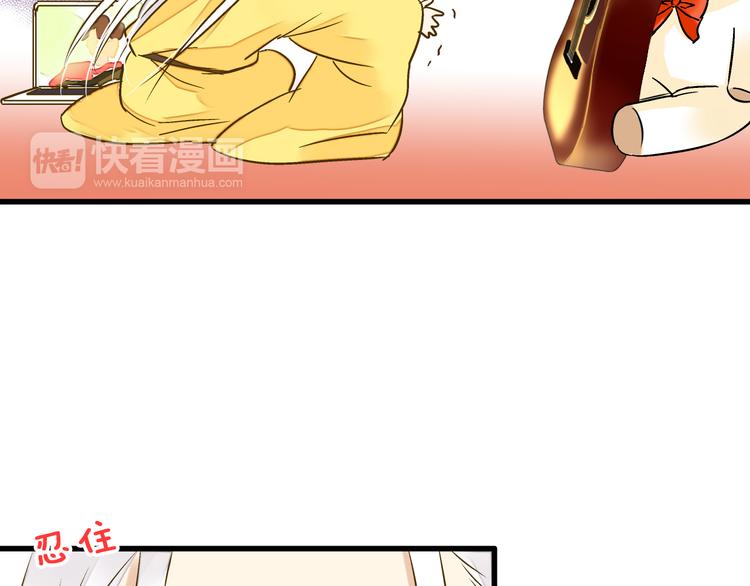 第38话 入坑(1/2)-第39话