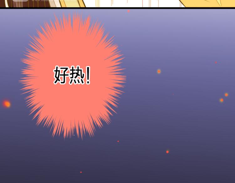 第38话 入坑(1/2)-第39话