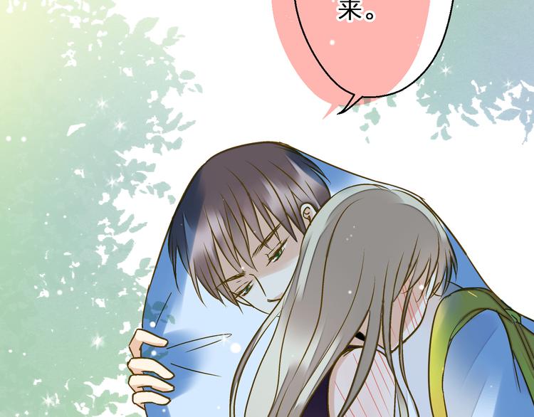 第38话 入坑(1/2)-第39话