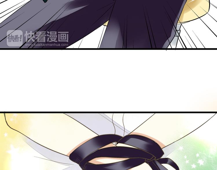 第5话 开学出丑(1/2)-第5话