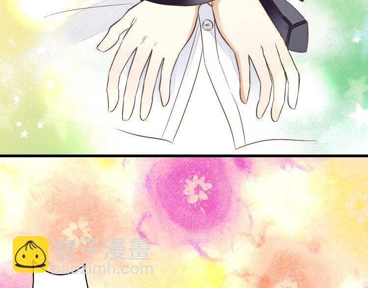 第5话 开学出丑(1/2)-第5话