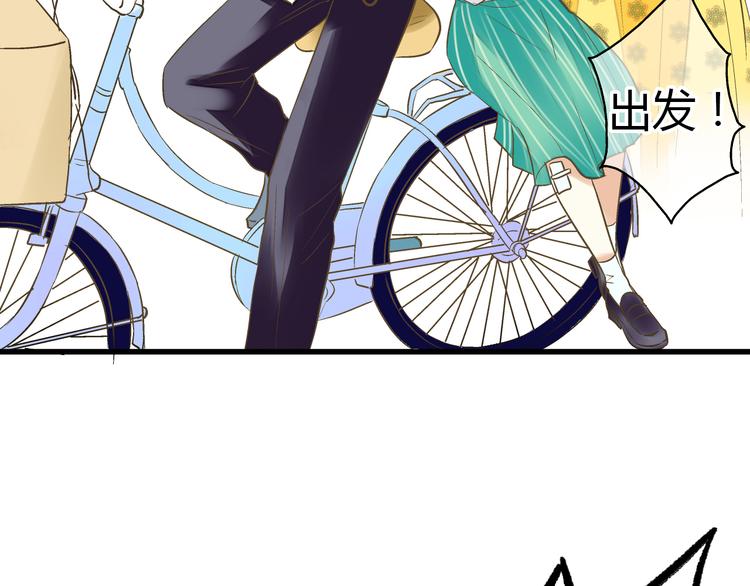 第5话 开学出丑(1/2)-第5话