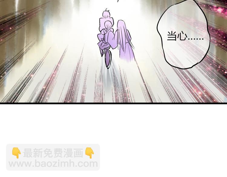 第5话 开学出丑(1/2)-第5话