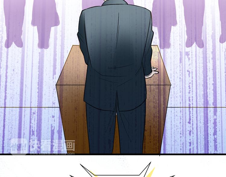 第5话 开学出丑(1/2)-第5话