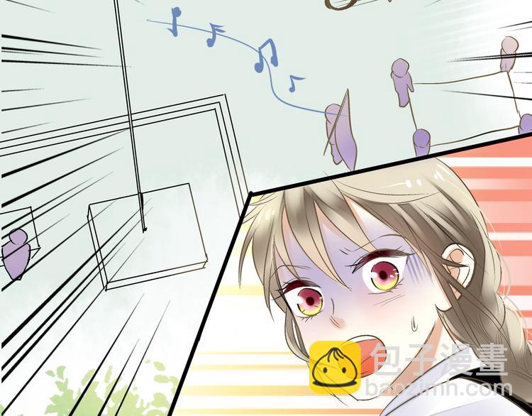 第5话 开学出丑(1/2)-第5话