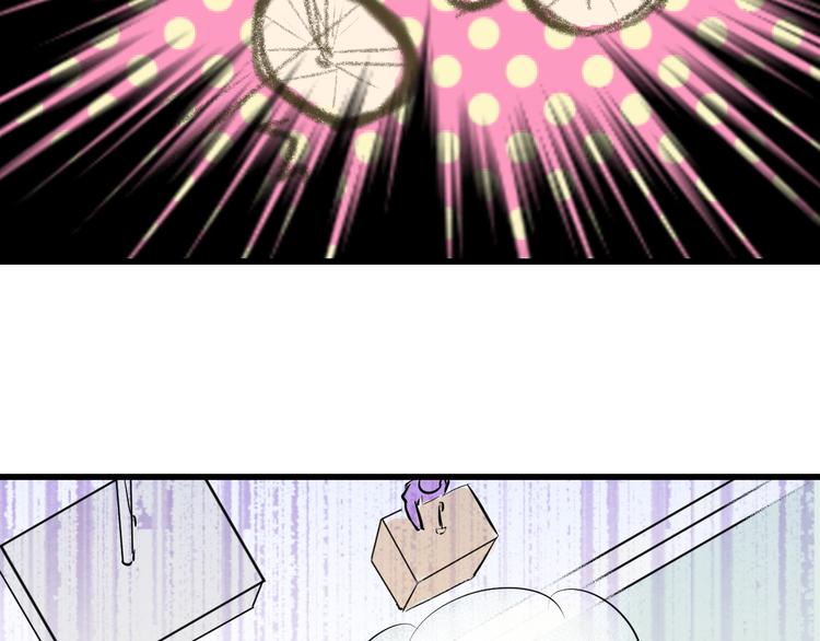 第5话 开学出丑(1/2)-第5话