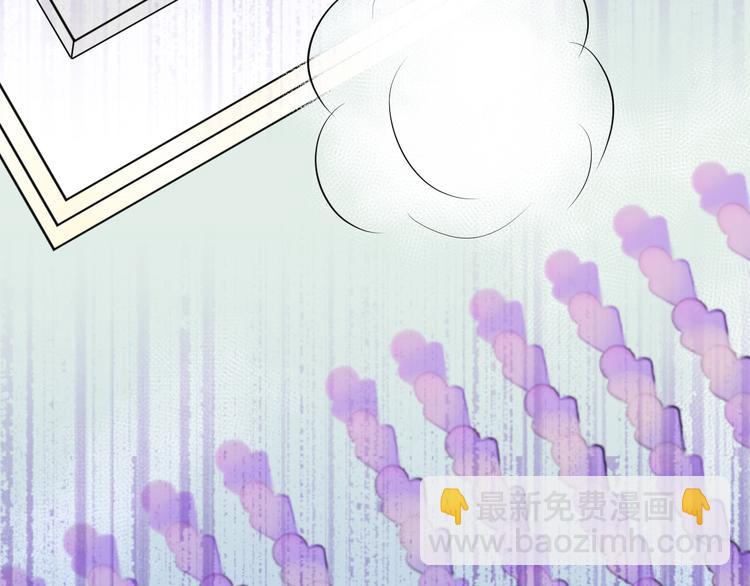 第5话 开学出丑(1/2)-第5话