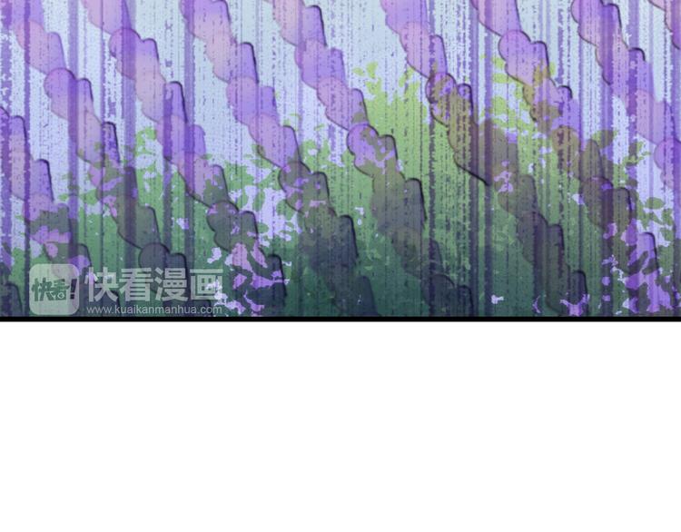 第5话 开学出丑(1/2)-第5话