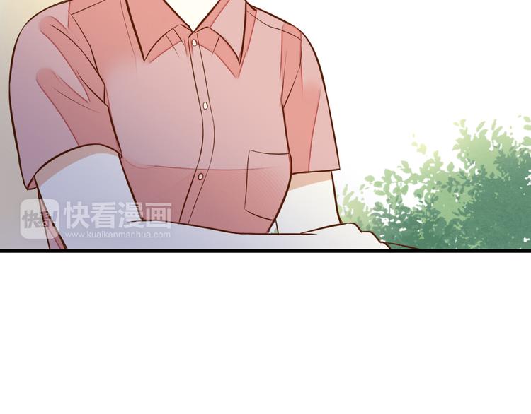 第40话 又打又抱为哪般(1/2)-第41话