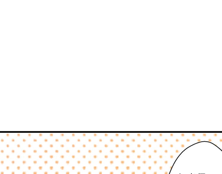 第40话 又打又抱为哪般(1/2)-第41话