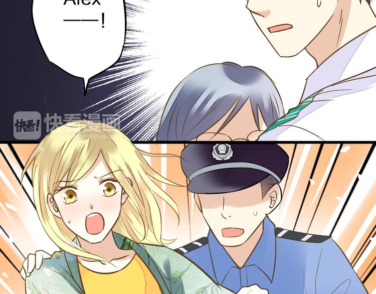 第40话 又打又抱为哪般(1/2)-第41话