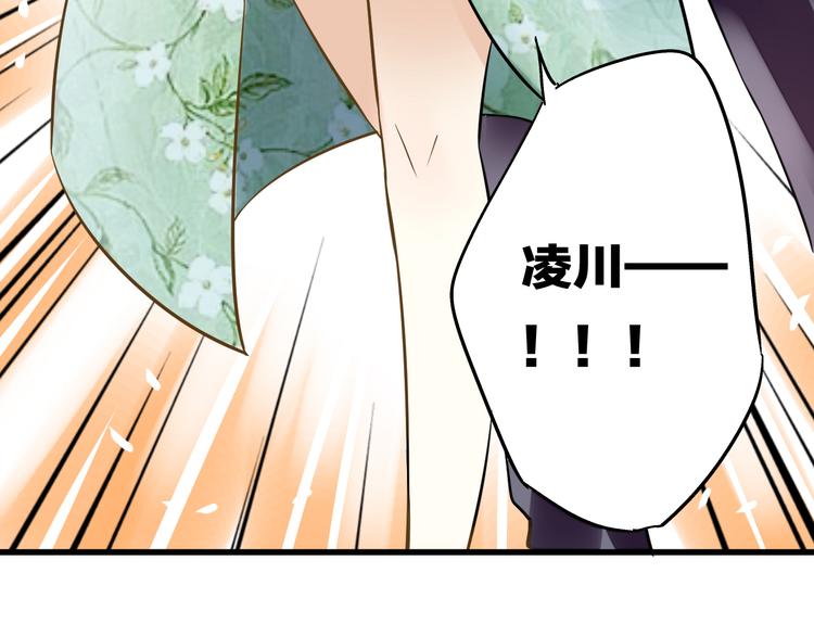 第40话 又打又抱为哪般(1/2)-第41话