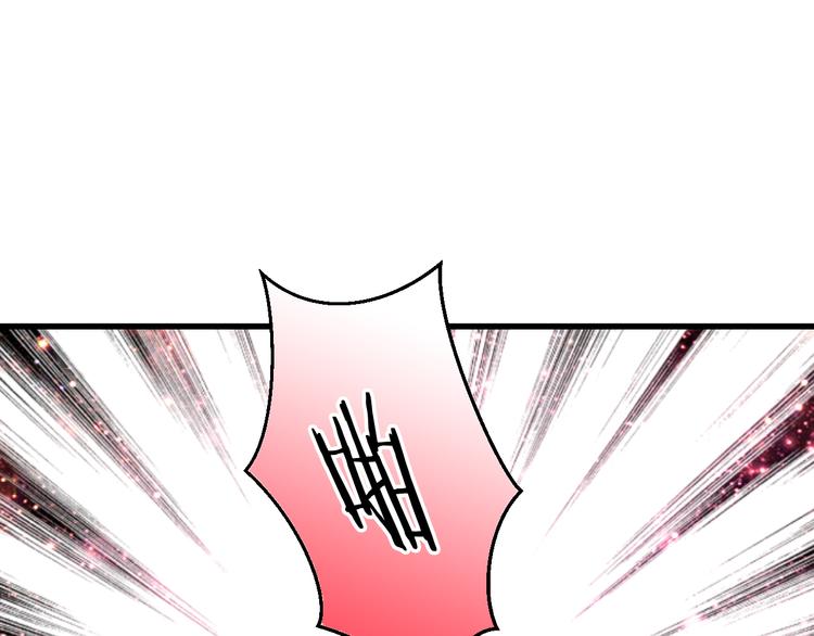 第40话 又打又抱为哪般(1/2)-第41话